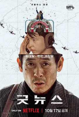 国模**大尺度****三区